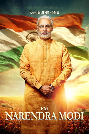 Watch Free PM Narendra Modi (2019)