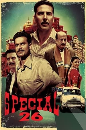 Watch Free Special 26 (2013)