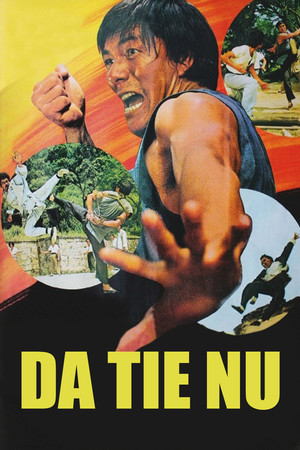 Watch Free Da tie nu (1974)