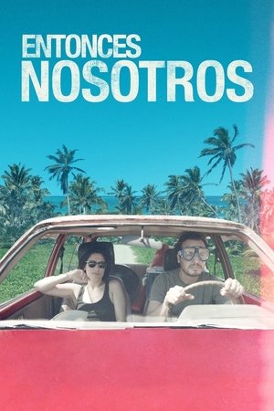 Watch Free About Us (2016)