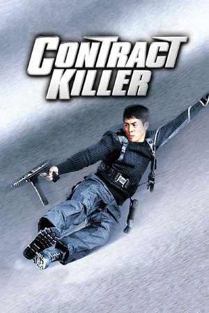 Watch Free Hitman (1998)