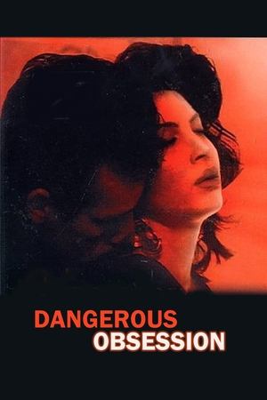 Watch Free Ossessione fatale (1991)