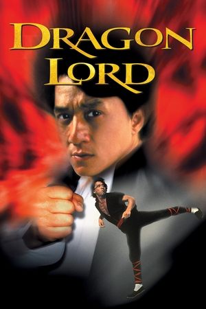 Watch Free Dragon Strike (1982)