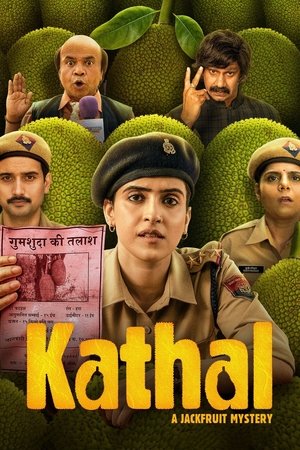 Watch Free Kathal A Jackfruit Mystery (2023)