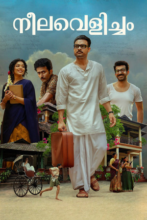 Watch Free Neelavelicham (2023)