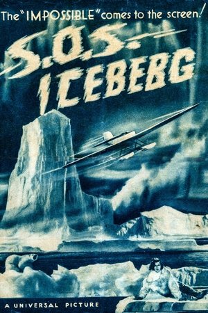 Watch Free S O S Iceberg (1933)