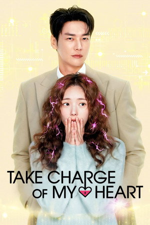 Watch Free Take Charge of My Heart (2026–)