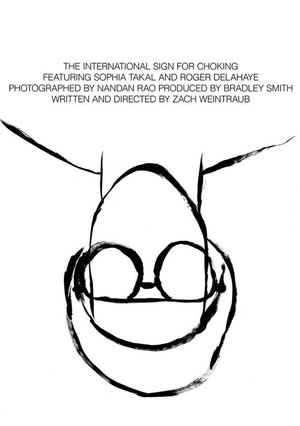 Watch Free The International Sign for Choking (2011)