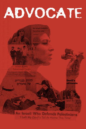Watch Free Advocate (2019)