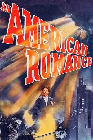 Watch Free An American Romance (1944)