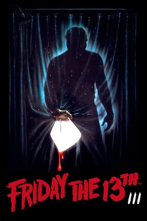 Watch Free Friday the 13th Part III 1982