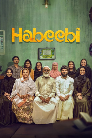 Watch Free Habeebi (2026)