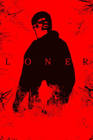 Watch Free Loner (2025)