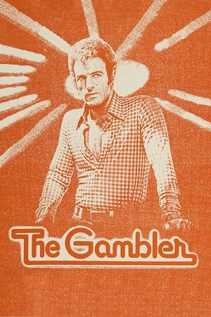 Watch Free The Gambler (1974)