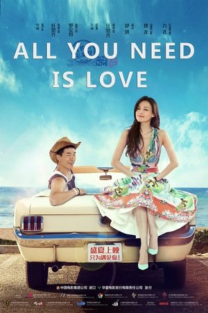 Watch Free All You Need Is Love (2015)