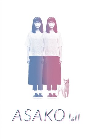 Watch Free Asako I &amp; II (2018)