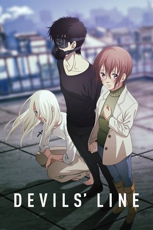 Watch Free Devils Line (2018)