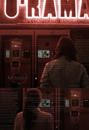 Watch Free Lenas Complicated Machine (2015)