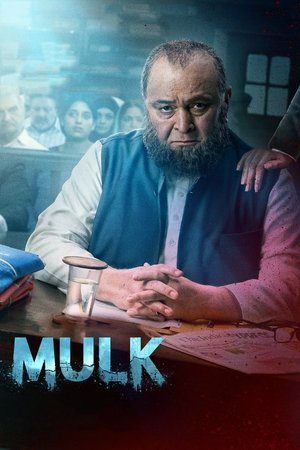 Watch Free Mulk (2018)
