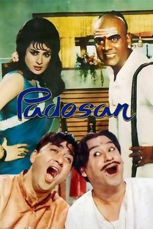 Watch Free Padosan (1968)