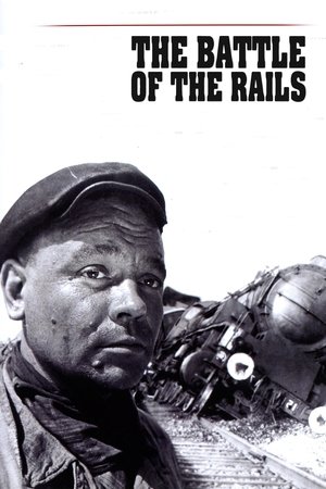 Watch Free La bataille du rail (1946)