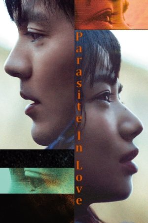 Watch Free Parasite in Love (2021)