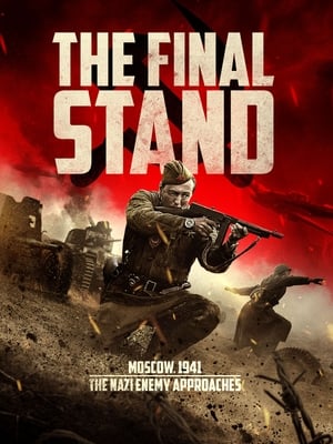 Watch Free The Last Frontier (2020)