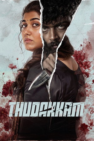 Watch Free Thudakkam (2026)
