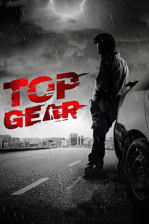 Watch Free Top Gear (2022)