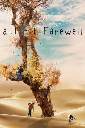 Watch Free A First Farewell (2018)