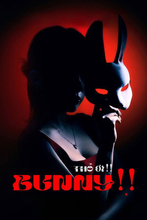Watch Free Little Rabbit (2026)