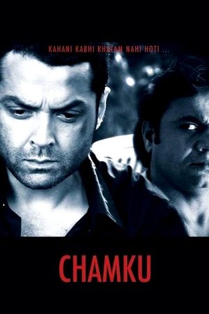 Watch Free Chamku (2008)