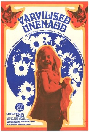 Watch Free Varvilised unenaod (1975)