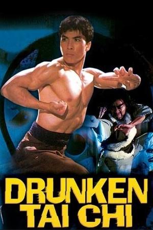 Watch Free Siu Tai Gik (1984)