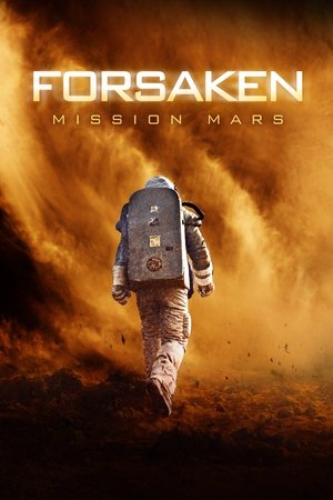 Watch Free Forsaken (2018)