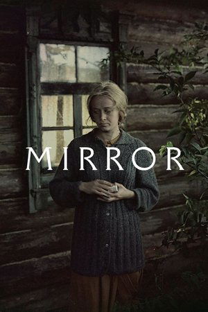 Watch Free The Mirror (1975)