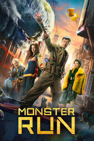 Watch Free Monster Run (2020)