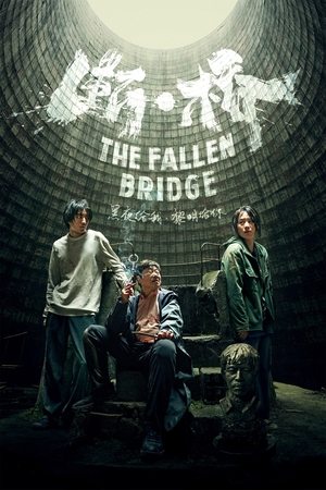 Watch Free The Fallen Bridge (2022)