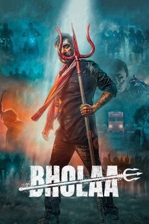 Watch Free Bholaa (2023)