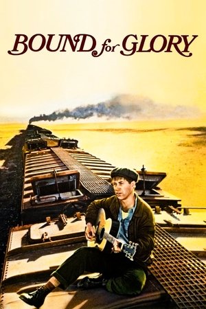 Watch Free Bound for Glory (1976)