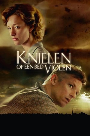 Watch Free In My Fathers Garden (2016)