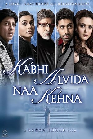 Watch Free Kabhi Alvida Naa Kehna (2006)