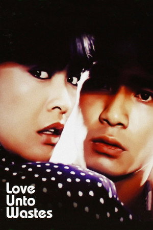 Watch Free Love Unto Waste (1986)