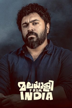 Watch Free Malayalee from India (2024)