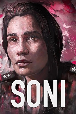 Watch Free Soni (2018)