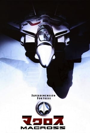 Watch Free Super Dimensional Fortress Macross (1982–1995)