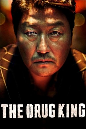 Watch Free Mayakwang (2018)