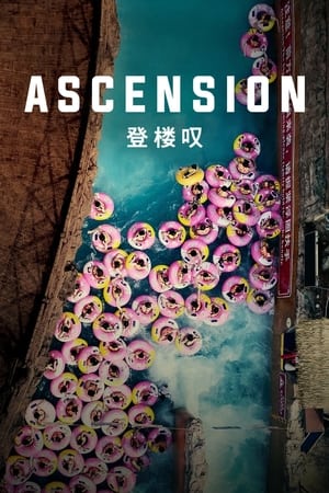 Watch Free Ascension (2021)