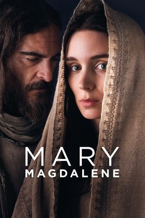 Watch Free Mary Magdalene (2018)