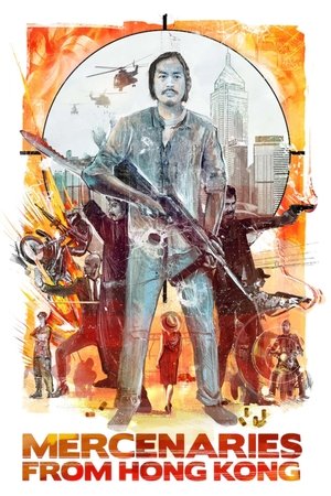 Watch Free Mercenaries from Hong Kong (1982)